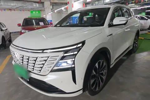 Changan CS75 PLUS 2024