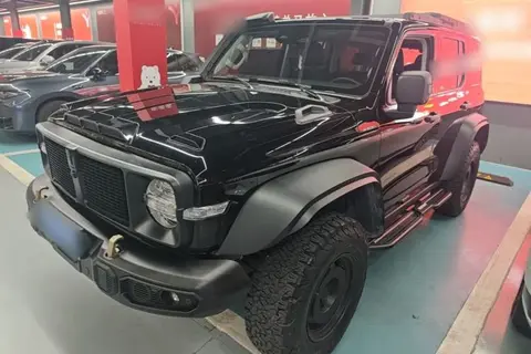 TANK 300 2023