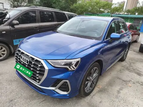 Audi Q3 2020