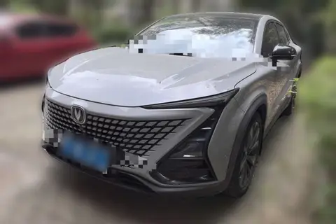 Changan UNI-T 2020