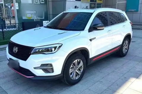 Changan CS75 2021