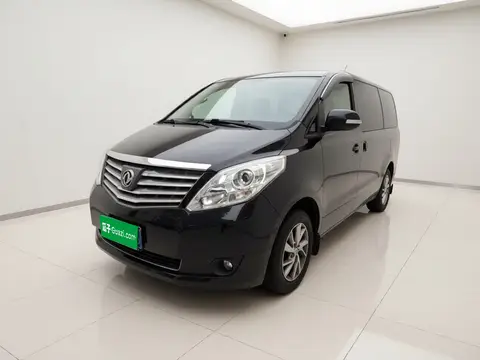 Forthing Lingzhi PLUS 2021