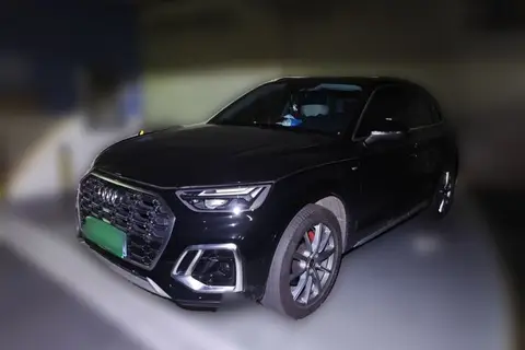 Audi Q5L 2022
