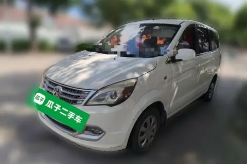 BAIC M20 2015