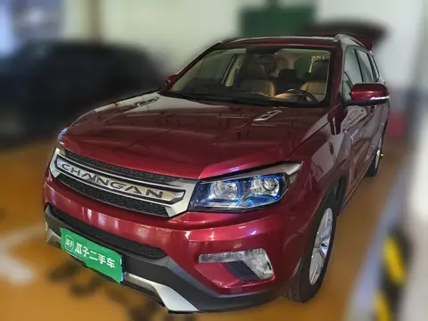 Changan CS75 2015