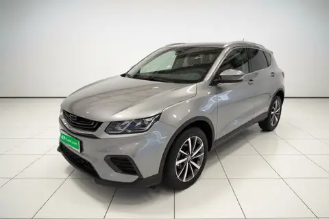 Geely Coolray 2020