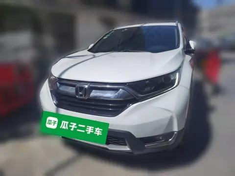 Honda CR-V 2017