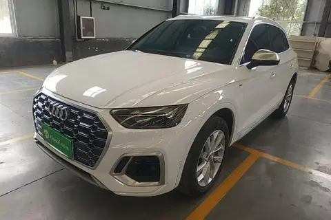 Audi Q5L 2021