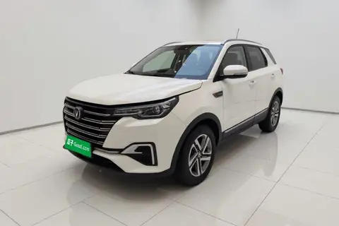 Changan CS55 PLUS 2019