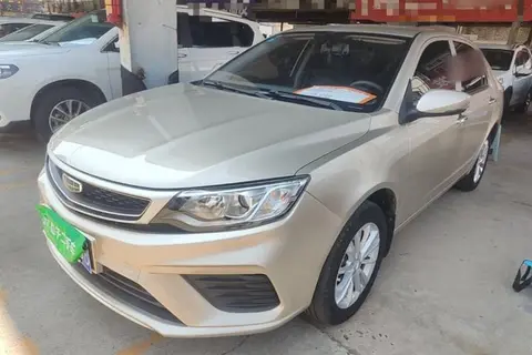 Geely Vision 2020