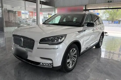 Lincoln Aviator 2021