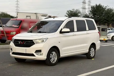 Wuling Hongguang 2023