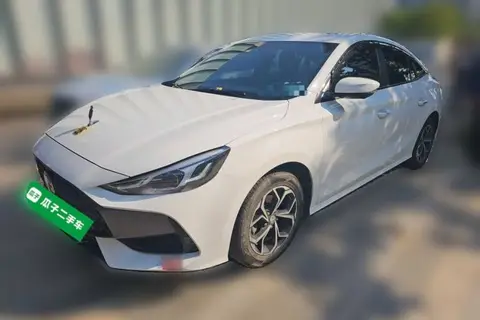 MG 5 2022