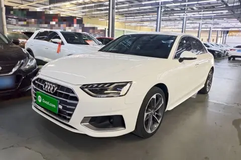 Audi A4L 2020
