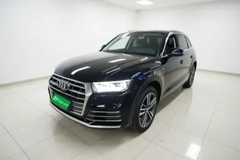 Audi Q5L 2021