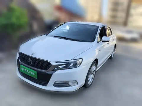 DS 5LS 2015