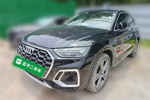 Audi Q5L 2021