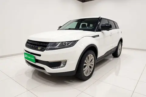 Landwind X7 2016