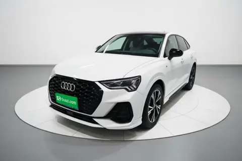Audi Q3 Sportback 2022