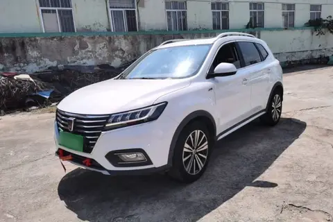 Roewe RX5 2020