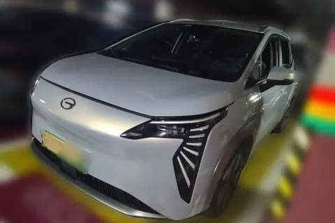 GAC Y 2023