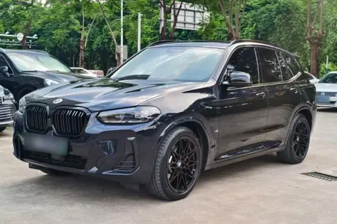 BMW iX3 2024