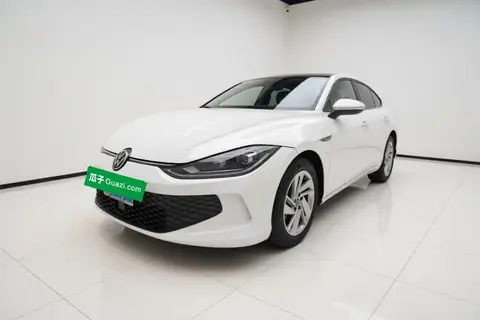 Volkswagen Lamando 2023