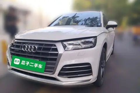 Audi Q5L 2020