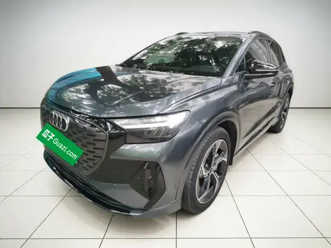 Audi Q4 e-tron 2023