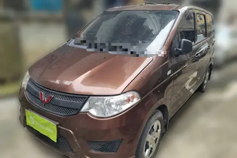 Wuling Hongguang 2023