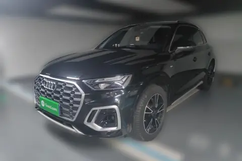 Audi Q5L 2022