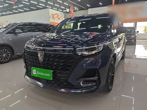 Roewe iMAX8 2022