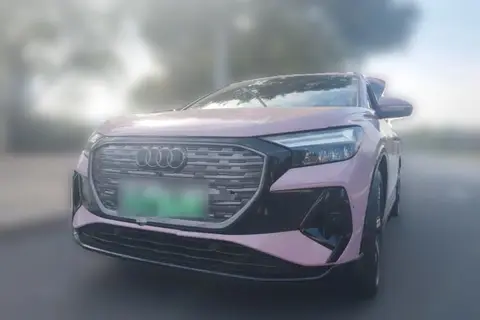 Audi Q4 e-tron 2022
