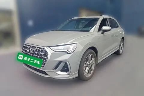 Audi Q3 2024