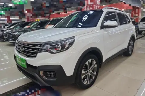 Kia Sportage R 2020