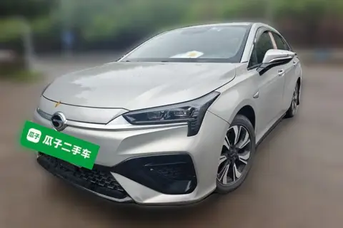 GAC S 2021