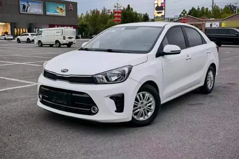 Kia Pegas 2018