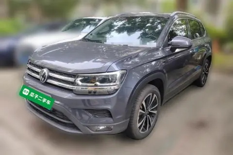 Volkswagen Tharu 2020
