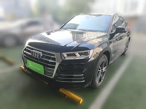 Audi Q5L 2019