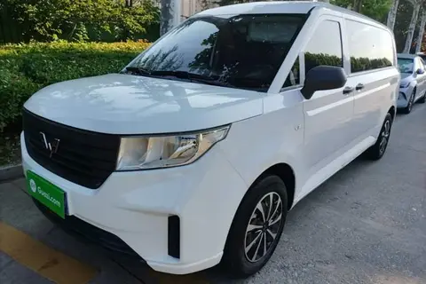 Wuling Zhengcheng 2021