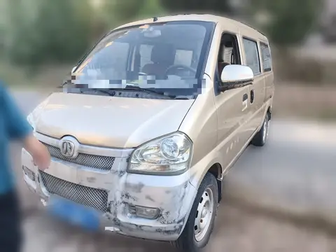BAIC 306 2014