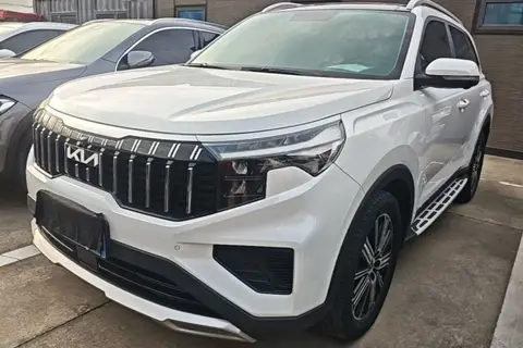 Kia Sportage R 2022
