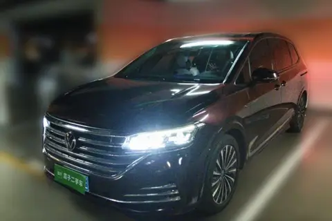 Volkswagen Viloran 2020