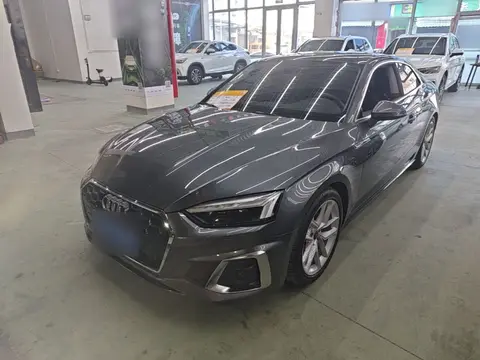 Audi A5 2022