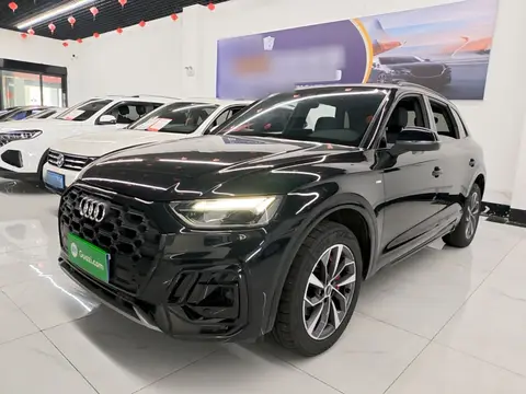 Audi Q5L 2024