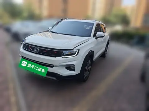 Changan CS35 PLUS 2019