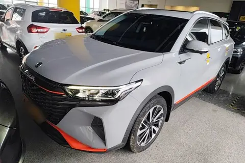Dongfeng AX7 2021
