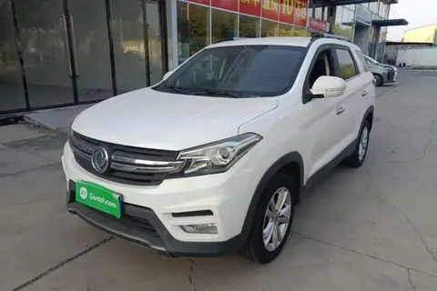 Dongfeng S560 2018