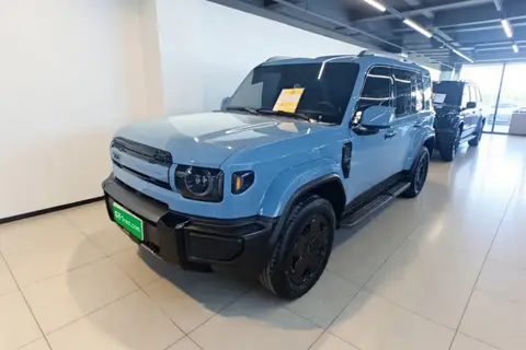 iCAR V27 2026