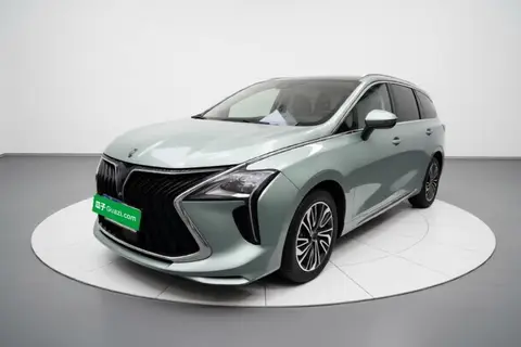 Forthing Yacht 2022